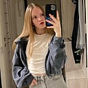 Знакомства: Вероника, 18 лет, Запорожье