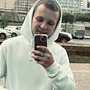 Знакомства: Stas, 21 год, Пермь
