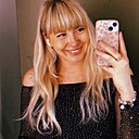 Знакомства: Лёля, 29 лет, Санкт-Петербург