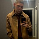 Знакомства: Андрей, 27 лет, Саратов