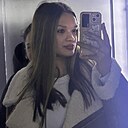 Знакомства: Эльвира, 20 лет, Адлер