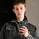 Знакомства: Артём, 18 лет, Воронеж