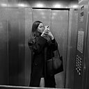 Знакомства: Анна, 19 лет, Санкт-Петербург