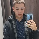 Знакомства: Андрей, 21 год, Екатеринбург