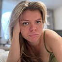 Знакомства: Карина, 21 год, Смоленск