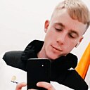 Знакомства: Санёк, 26 лет, Черкесск