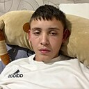 Знакомства: Сорин, 18 лет, Обнинск