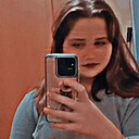 Знакомства: Lina, 21 год, Тверь