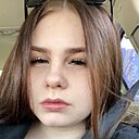 Знакомства: Мария, 23 года, Воронеж