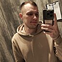 Знакомства: Владимир, 29 лет, Белгород