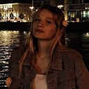 Знакомства: Алина, 19 лет, Москва