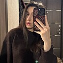 Знакомства: Самира, 19 лет, Москва