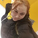 Знакомства: Ольга, 38 лет, Таганрог