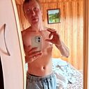 Знакомства: Сергей, 32 года, Кривой Рог