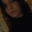 Знакомства: Саша, 22 года, Бобруйск