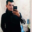 Знакомства: Костя, 32 года, Ижевск