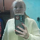 Знакомства: Алёна, 28 лет, Рыбинск