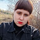 Знакомства: Алёна, 27 лет, Архара