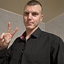 Знакомства: Влад, 30 лет, Тымовское