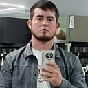 Знакомства: Амир, 22 года, Махачкала