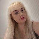 Знакомства: Ирина, 35 лет, Верещагино