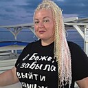 Знакомства: Марина, 45 лет, Нижний Новгород