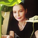 Знакомства: Надежда, 36 лет, Талица