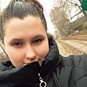 Знакомства: Алина, 24 года, Бобруйск
