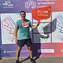 Знакомства: Руслан, 29 лет, Тула