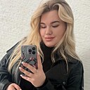 Знакомства: Анютка, 24 года, Ялта