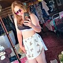 Знакомства: Екатерина, 23 года, Вологда