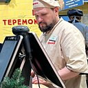 Знакомства: Александр, 41 год, Тамбов