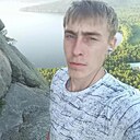 Знакомства: Серёга, 27 лет, Петропавловск