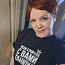 Знакомства: Татьяна, 39 лет, Алдан