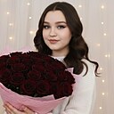 Знакомства: Алина, 22 года, Долгопрудный