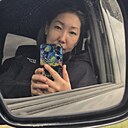 Знакомства: Кристина, 45 лет, Якутск