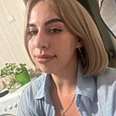 Знакомства: Анастасия, 24 года, Усть-Кут