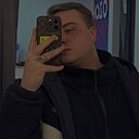 Знакомства: Milk, 26 лет, Курчатов