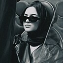 Знакомства: Арина, 24 года, Москва