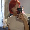 Знакомства: Замужем, 19 лет, Дмитров