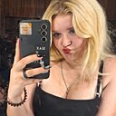 Знакомства: Кристина, 19 лет, Луганск