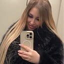 Знакомства: Анастасия, 42 года, Ижевск