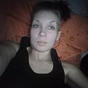 Знакомства: Елена, 42 года, Северск