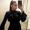 Знакомства: Кристина, 27 лет, Ялта