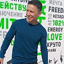 Знакомства: Виктор, 35 лет, Южно-Сахалинск