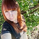 Знакомства: Александра, 43 года, Краснодар