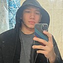 Знакомства: Назир, 20 лет, Астрахань