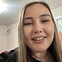 Знакомства: Анастасия, 23 года, Уссурийск