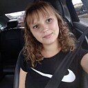 Знакомства: Алина, 22 года, Канск