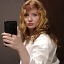 Знакомства: Ксения, 37 лет, Екатеринбург